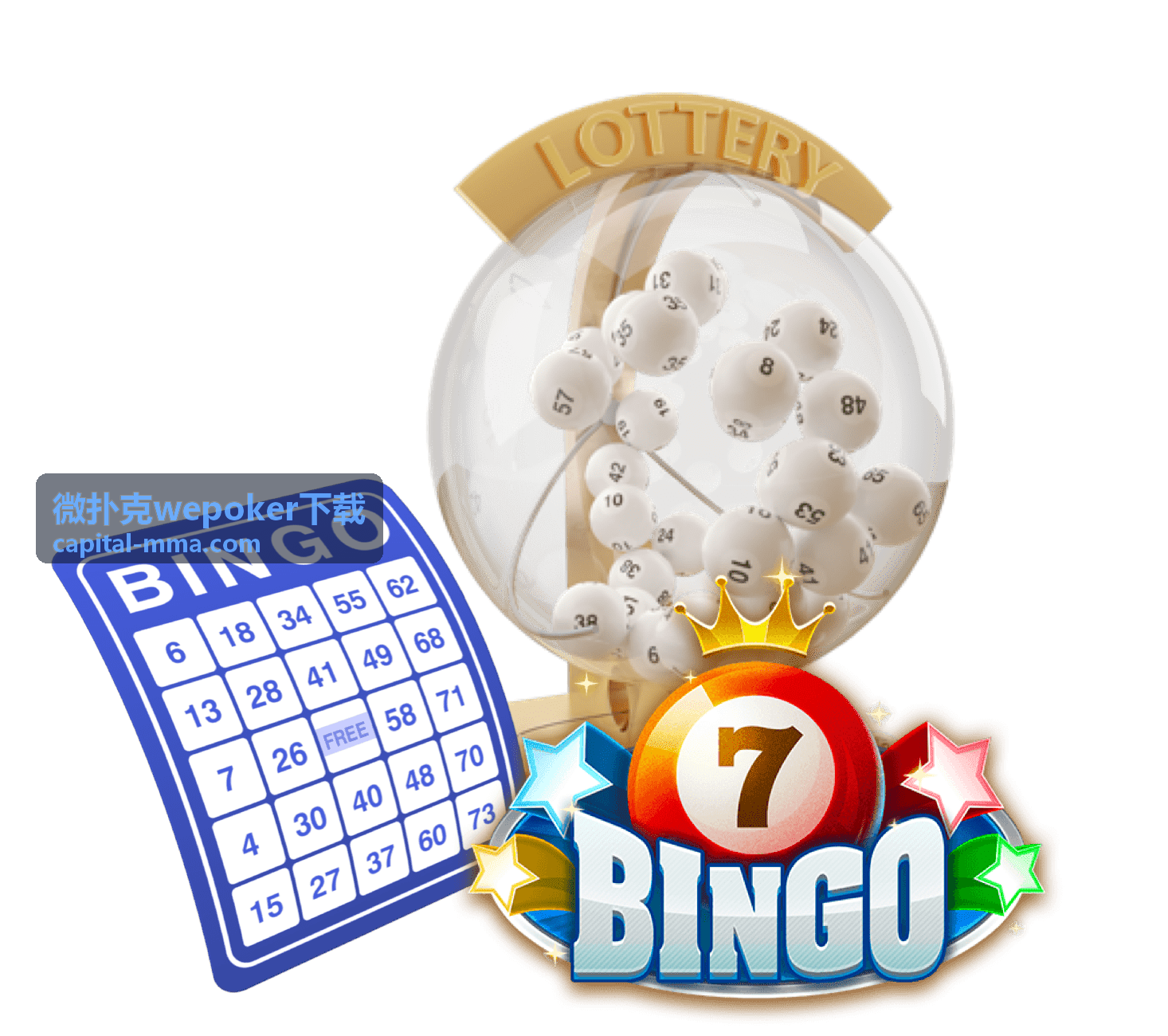 微扑克wepoker下载后首次导入牌局记录的操作画面